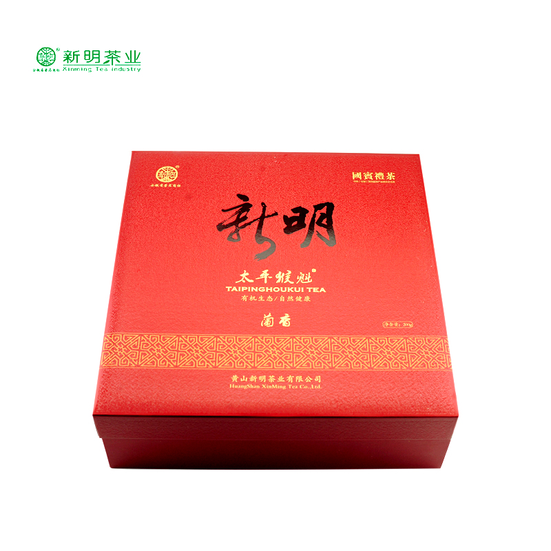 新明茶业官方旗舰店_xm0029.jpg