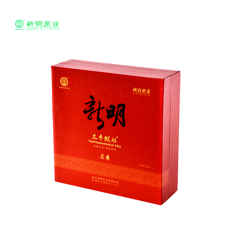 新明茶业官方旗舰店_xm0027.jpg