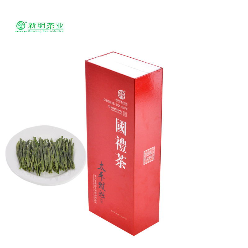 新明茶业官方旗舰店_xm0011_副本_看图王(1).jpg